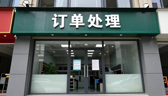 批量采购中的设备维护与使用技巧